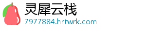 江南百景图新春特别活动探险全攻略完整版玩法技巧与任务路线详解 图新为玩家带来沉浸式体验-灵犀云栈